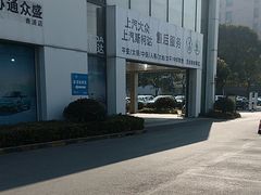 -协通上汽大众(青浦店)