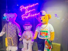 -济州岛泰迪熊博物馆