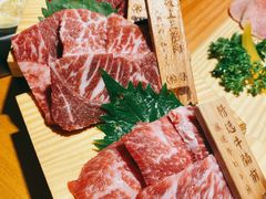 -本寻烧肉酒场(双井店)