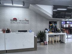 -龙膜全球臻选店·汽车贴膜·隐形车衣(北京琪朗店)