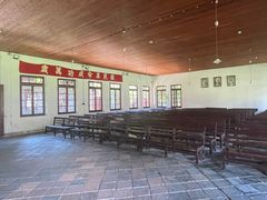 -中共中央农民运动讲习所旧址