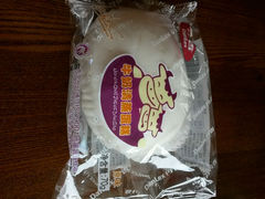 android_upload_pic-丹香(青岛南京路店)