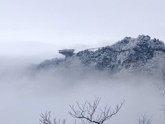 -少华山国家森林公园