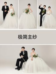 -玫瑰星座婚纱摄影轻奢定制(双井店)