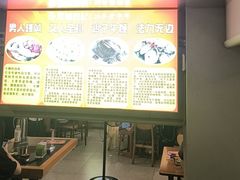 -聚味罗记大排檔·烧烤·鲜鱼杂·甲鱼煲(科学馆店)