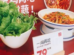 -大碗先生(万家丽店)