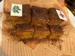 -金湖港式餐厅(建外店)