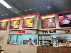 -许哥东北烧烤·铁丳烤串·宫后夹肉(繁花中心店)