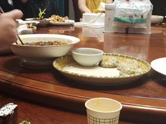 -至味人间