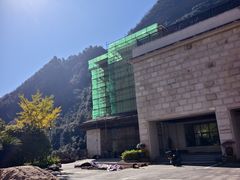 -三清山希尔顿度假酒店