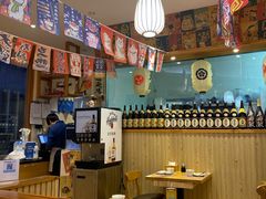 大堂-林妈妈村·日式料理(宝山万达店)