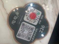 -陶陶居酒家(第十甫路总店)