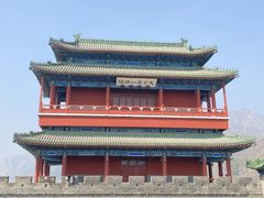 -居庸关长城
