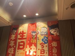 -蝎王府羊蝎子(西直门店)
