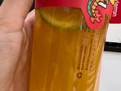 -快乐柠檬happylemon(北京APM店)