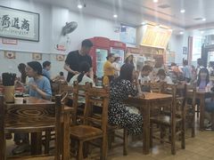 -肆姐面粉馆(坡子街店)
