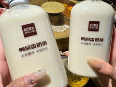 -巴奴毛肚火锅(广益哥伦布店)