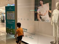 -Purcotton全棉时代(壹方城购物中心店)