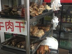 -大益烤鸡