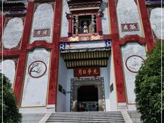 -屈原故里文化旅游区