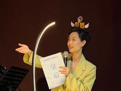 -TZ House音乐现场(来福士中心店)