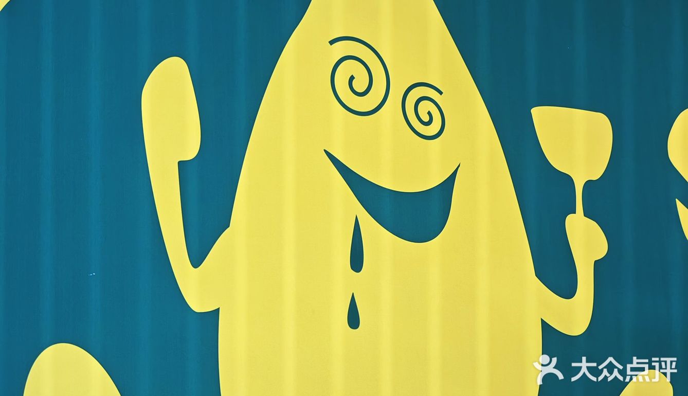 薇葡之约｜与心爱的人一起邂逅浪漫下午茶吧！