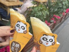 -稻香村(文殊院旗舰店)