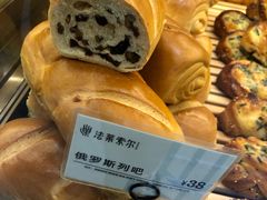 -法莱索尔(奥莱店)