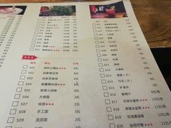 菜单-喜虾客·大虾火锅(郑州无限城店)