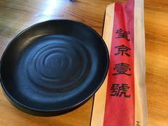 -望京一号·重庆江湖菜(工体店)