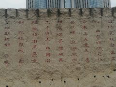 -龙潭水乡