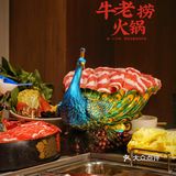 大口炫肉的过瘾四宫格|鸭血豆腐|扯面随便吃