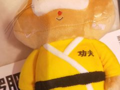 -南锣肥猫·麻辣烤鱼·15年现烤现卖(通州领展店)