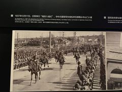 -侵华日军南京大屠杀遇难同胞纪念馆