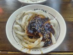 -西月城谭豆花(春熙路店)