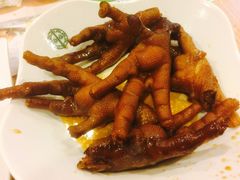 美味鲍汁凤爪-添好运点心专门店(中环IFC店)