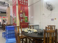 -周良天山牛杂城(天山路总店)