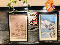 -和记小菜(七宝店)