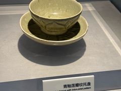-马鞍山市博物馆