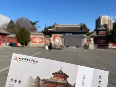 -大钟寺古钟博物馆