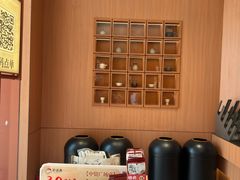 -茶话弄(中贸广场店)
