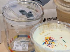 -Seesaw Coffee(武商MALL·武广店)