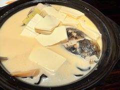 安吉船头鱼豆腐-浙江安吉JW万豪酒店·万豪中餐厅