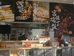 -和合谷(百荣店)