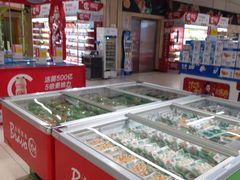 -永辉超市(嘉定大融城店)