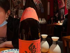 -醉虎传(南锣鼓巷店)