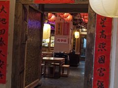 门面-长安大牌档之西安博物院文化餐厅(中贸店)