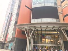 -北京清河万象汇