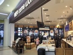 -卡旺卡(合肥庐江方圆荟店)