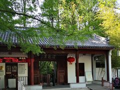 -汇龙潭
